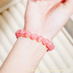 Ngọc Đan Tâm - Vòng Tay Tường Vi 10-11mm 5A - Mệnh Hoả & Mệnh Thổ 4
