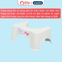 Ghế kê chân toilet  INOCHI Notoro, hỗ trợ tư thế ngồi thoải mái, dùng cho cả trẻ em người lớn 4