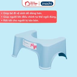 Ghế kê chân toilet  INOCHI Notoro, hỗ trợ tư thế ngồi thoải mái, dùng cho cả trẻ em người lớn 3
