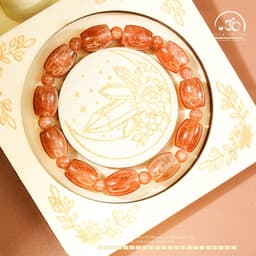 Ngọc Đan Tâm - Vòng Tay Mặt Trời Lu Thống 10mm 5A - Mệnh Hoả & Mệnh Thổ 3