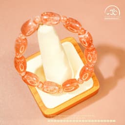 Ngọc Đan Tâm - Vòng Tay Mặt Trời Lu Thống 10mm 5A - Mệnh Hoả & Mệnh Thổ 5