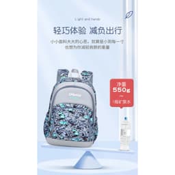 Balo nam nữ đi học, cặp sách học sinh cấp 2 cấp 3 đựng laptop chống nước thời trang Hàn Quốc a9 7