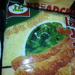 (GIÁ SỈ THÙNG 10 KG )BỘT CHIÊN XÙ THÀNH PHÁT FOOD,GIÒN SỤN THƠM NGON. 4