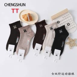 Sét 10 đôi tất nữ cổ ngắn cho các bạn trẻ phụ kiện thời trang 2