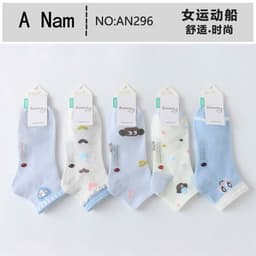 Sét 10 đôi tất nữ cổ ngắn cho các bạn trẻ phụ kiện thời trang 6