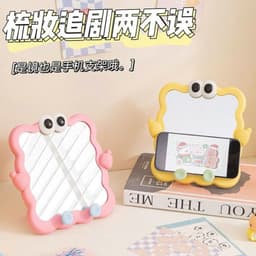 GƯƠNG ĐỂ BÀN HÌNH HOẠT HÌNH DỄ THƯƠNG – PHONG CÁCH HÀN QUỐC VINBEO -[LE88] 7