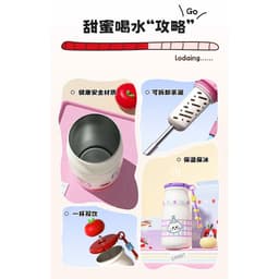 Bình giữ nhiệt hoạt hình 480mL cao cấp - có lõi lọc trà, thiết kế dễ thương giữ nhiệt tốt 7
