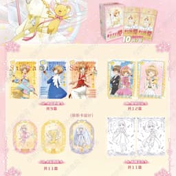 1 Pack Gacha Card Thủ Lĩnh Thẻ Bài Sakura (Clear Card Collection) - Cardcaptor Sakura Blind Pack Thẻ Bài Ngẫu Nhiên  3