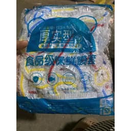 Combo túi bọc thực phẩm trong suốt co giãn tốt bảo vệ thức ăn trong tủ lạnh và kể cả ngoài 8
