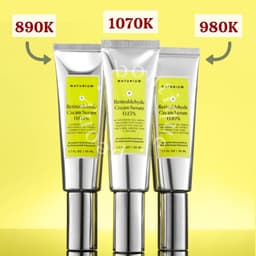 Retinal thế hệ mới Naturium Retinaldehyde Cream Serum hỗ trợ đẩy lùi các dấu hiệu lão hoá 1
