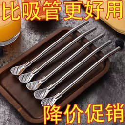 Ống hút đa năng 2in1 kiêm thìa lọc trà - inox 304 không gỉ cán dài18cm 5