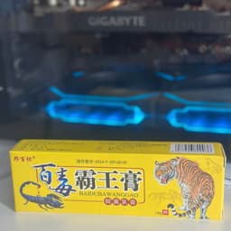 Kem Hổ Vàng chuyên nấm ngứa, hắc lào, mề đay… 6