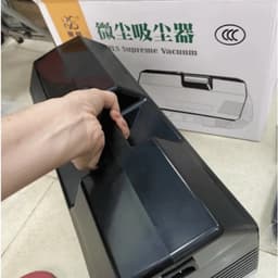 Máy Hút Bụi Mực BJLS Supreme Vacuum 800W Dùng Cho Máy In Máy Photocopy Hoạt Động Ổn Định Bền Đẹp 5