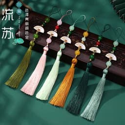 Tua Rua Bạch Phiến Gắn Quạt Cổ Trang - Phụ Kiện Treo Quạt Xếp, Quạt Tròn Họa Tiết Quạt Nhỏ Mini Cao Cấp 3