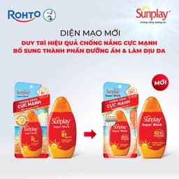 Kem Chống Nắng Sunplay Super Block SPF50- KCN Sunplay Đỏ SKINCARESHOP 2