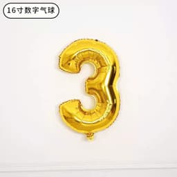 Bóng Số Trang Trí Sinh Nhật 40cm - Bóng Số Tuổi - Bong Bóng Chữ Số Size Nhỏ 3