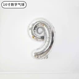 Bóng Số Trang Trí Sinh Nhật 40cm - Bóng Số Tuổi - Bong Bóng Chữ Số Size Nhỏ 6