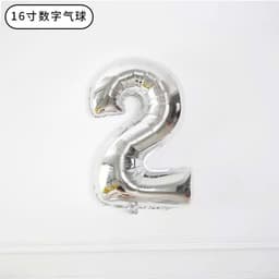 Bóng Số Trang Trí Sinh Nhật 40cm - Bóng Số Tuổi - Bong Bóng Chữ Số Size Nhỏ 8