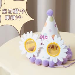 Kính Sinh Nhật, Mắt Kính Chữ HAPPY BIRTHDAY Dành Cho Tiệc Sinh Nhật, Chụp Ảnh Dễ Thương Cute Hot Trend 4