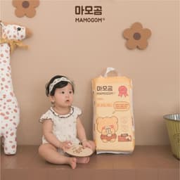 [MAMOGOM]Tã Bỉm Premium Đủ Size mềm mại, thấm hút tốt cho bé NB, S, M, L, 2XL 2