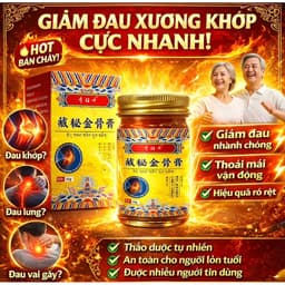 Gel Giảm Đau Kim Cốt Tây Tạng- Giảm Đau Xương Khớp, Hỗ Trợ Điều Trịi Thái Hoá, Giảm Tê Bì Chân Hộp 50gr 1