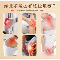 Gel Giảm Đau Kim Cốt Tây Tạng- Giảm Đau Xương Khớp, Hỗ Trợ Điều Trịi Thái Hoá, Giảm Tê Bì Chân Hộp 50gr 3