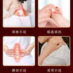 Gel Giảm Đau Kim Cốt Tây Tạng- Giảm Đau Xương Khớp, Hỗ Trợ Điều Trịi Thái Hoá, Giảm Tê Bì Chân Hộp 50gr 7