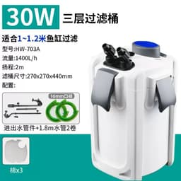 Lọc thùng Sunsun Hw 702A-703A-704A dành cho bể cá cảnh 3