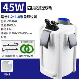 Lọc thùng Sunsun Hw 702A-703A-704A dành cho bể cá cảnh 4