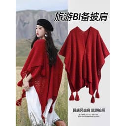 Khăn ren đỏ Boho – Điểm nhấn hoàn hảo cho Outfit hè 9