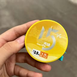 Trục Câu Đài - Chính hãng CHUANZE  Nâng Cấp Dây PE không nút thắt - Tăng Sức Mạnh 15% 5