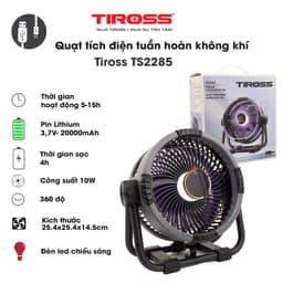 Quạt tích điện tuần hoàn TIROSS TS2285 pin 20000mAh đường kính 25cm chạy 4-15h 1
