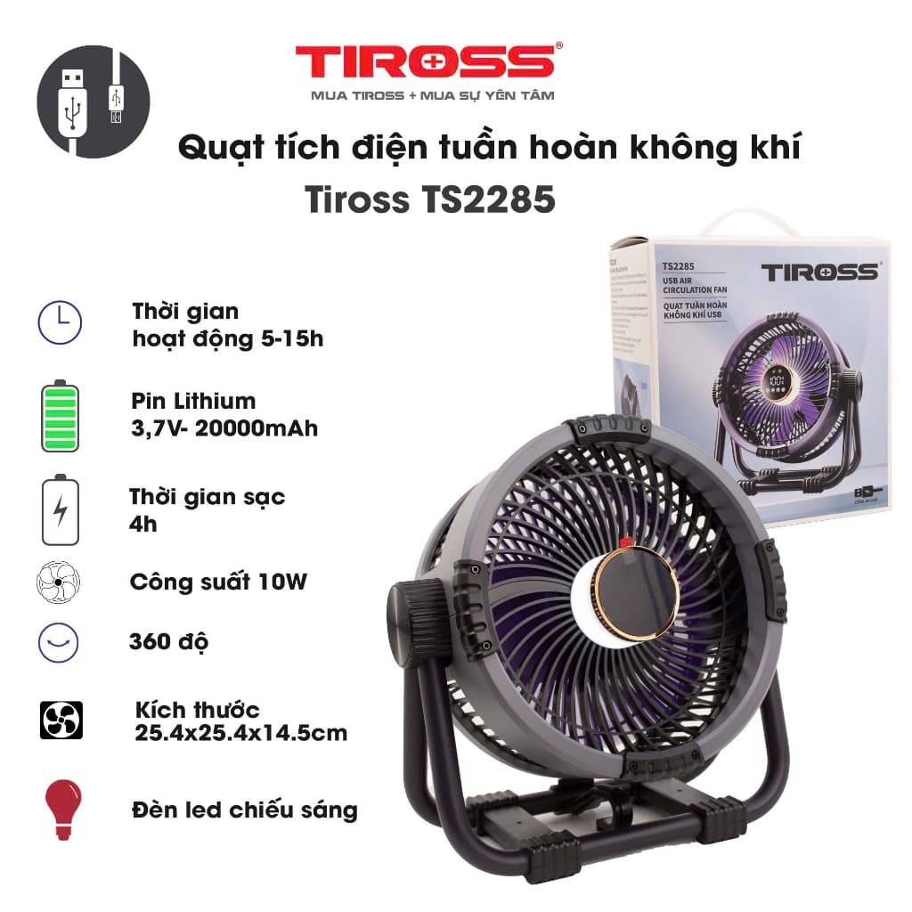 Quạt tích điện tuần hoàn TIROSS TS2285 pin 20000mAh đường kính 25cm chạy 4-15h