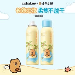 Xịt Khóa Make Up Colorkey Dưỡng Ẩm, Thoáng Da, Giữ Lớp Make Up Lâu Trôi 100ml 7