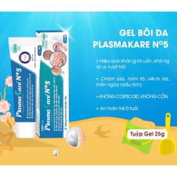 Tuýp bôi Plasma Kare NO5 giúp giảm viêm da cơ địa , giảm nấm ngứa , viên da dị ứng 2