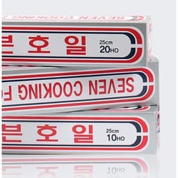 Giấy Bạc Bọc Thực Phẩm Seven Cooking Foil Hàn Quốc 25cm  – An Toàn, Tiện Lợi, Đa Năng 5