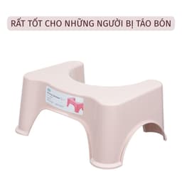 Ghế nhựa kê chân toilet chống trượt inochi cho mọi lứa tuổi, hỗ trợ điều chỉnh tư thế ngồi phù hợp 5