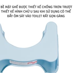 Ghế nhựa kê chân toilet chống trượt inochi cho mọi lứa tuổi, hỗ trợ điều chỉnh tư thế ngồi phù hợp 7