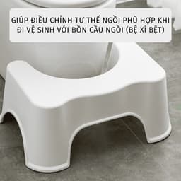 Ghế nhựa kê chân toilet chống trượt inochi cho mọi lứa tuổi, hỗ trợ điều chỉnh tư thế ngồi phù hợp 3