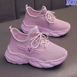 [ Tăng 1 Size ] Giày Thể Thao Cho Bé, Sneakers Cho Bé Trai Bé Gái Thời Trang 4