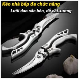  Kéo Làm Bếp Đa Năng - Cắt Xương Trợ Lực Siêu Bén Đa Năng Cộng Lực Cắt Thịt Cá Gà Vịt Chất Liệu Thép Không Gỉ Cứng 2