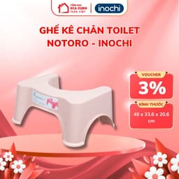 Ghế kê chân toilet  INOCHI Notoro, hỗ trợ tư thế ngồi thoải mái, dùng cho cả trẻ em người lớn 1