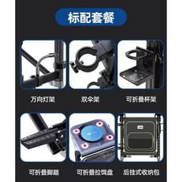 Ghế Câu Đài LIANQIU 032B Cao Cấp Chính Hãng Kèm Phụ Kiện 4