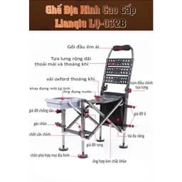 Ghế Câu Đài LIANQIU 032B Cao Cấp Chính Hãng Kèm Phụ Kiện 6