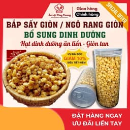 Bắp Sấy Giòn Ăn Liền - Lon 300G - Ngô Rang Giòn, Tách Hạt, Ướp Gia Vị, Hạt Biếu Tết 1