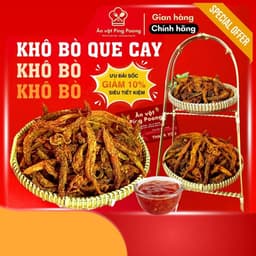 Khô Bò Que Mềm Cay The Ăn Liền Hộp 500g - Hương Vị Đậm Đà Truyền Thống, Ăn Vặt/Làm Quà Tặng 1