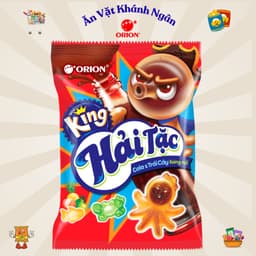 Combo Kẹo dẻo Boom Jelly Orion Đủ Vị Gói Nhỏ 25 gram - HÀNG CHÍNH HÃNG 5