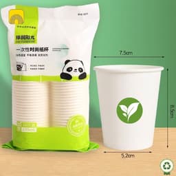Set 100 Cốc Giấy Dùng 1 Lần Dung Tích 235ml Giá Sỉ Bịch 50 Cái Tiện Lợi. Tiện Ích 24/7 2