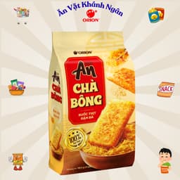 Bánh Gạo Nướng An Orion Đủ Vị - HÀNG CHÍNH HÃNG 3