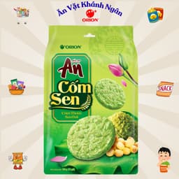 Bánh Gạo Nướng An Orion Đủ Vị - HÀNG CHÍNH HÃNG 5